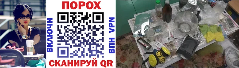 АМФ Premium  Купить где  Дмитров 