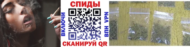 Купить где  Дмитров  Бутират буратино 