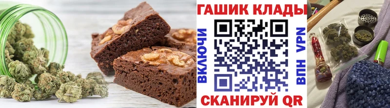 Купить  Дмитров  Canna-Cookies марихуана 