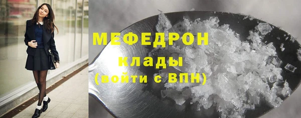 кокс Богданович