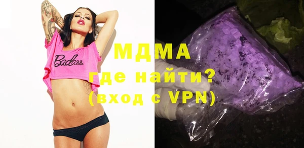 кокс Богданович