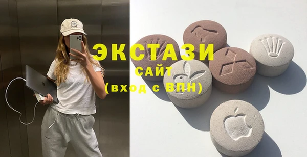 винт Богородск