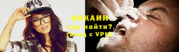 кокс Богданович