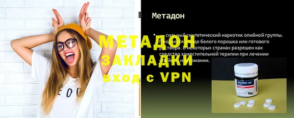 винт Богородск