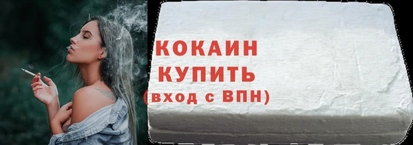 кокс Богданович