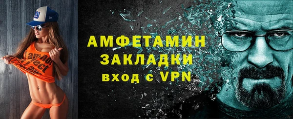 кокс Богданович
