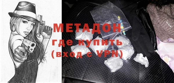 кокс Богданович
