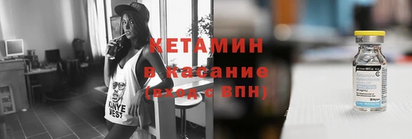 кокс Богданович