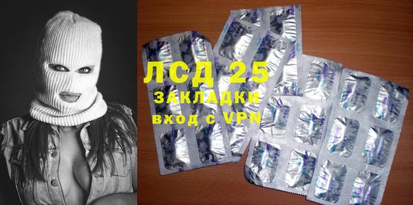 кокс Богданович