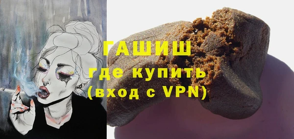 винт Богородск