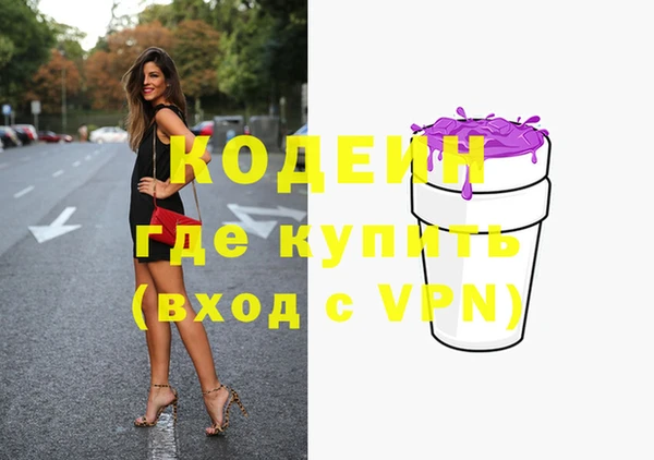 кокс Богданович