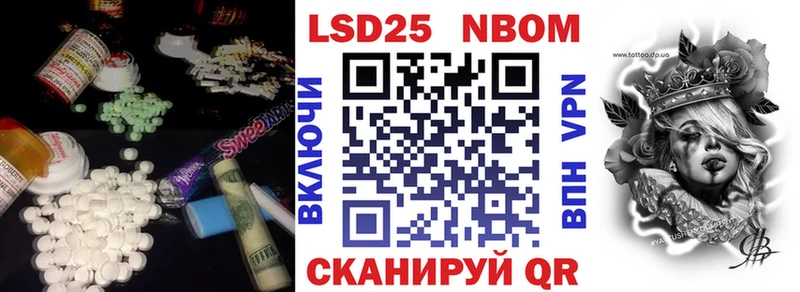 LSD-25 экстази кислота  Купить закладки  Дмитров 