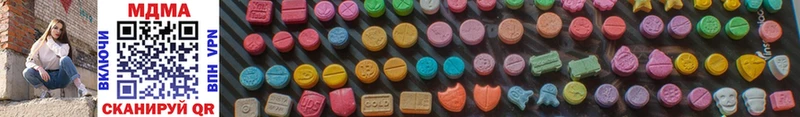 Купить где  Дмитров  MDMA Molly 